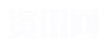 積小成大網